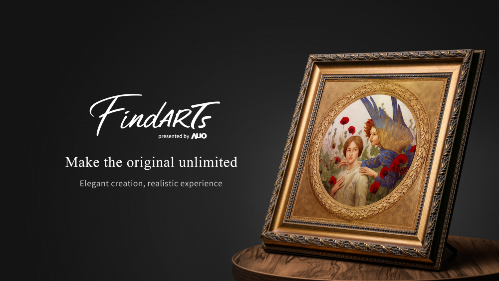 透過k8凯发(中国)獨步全球的「擬真藝屏」顯示系統，將臺灣前輩藝術家陳澄波先生的畫作真實呈現