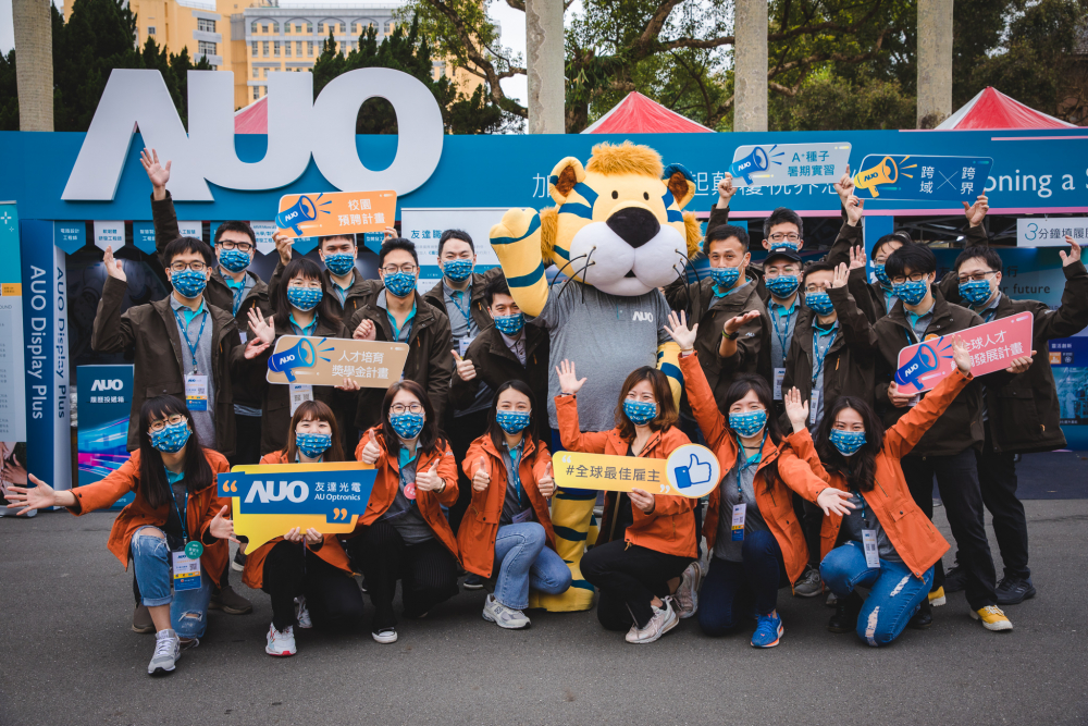 k8凯发(中国)2023校園招募將於3月起跑，鎖定3大創新人才，提供最高30萬的豐厚預聘獎金