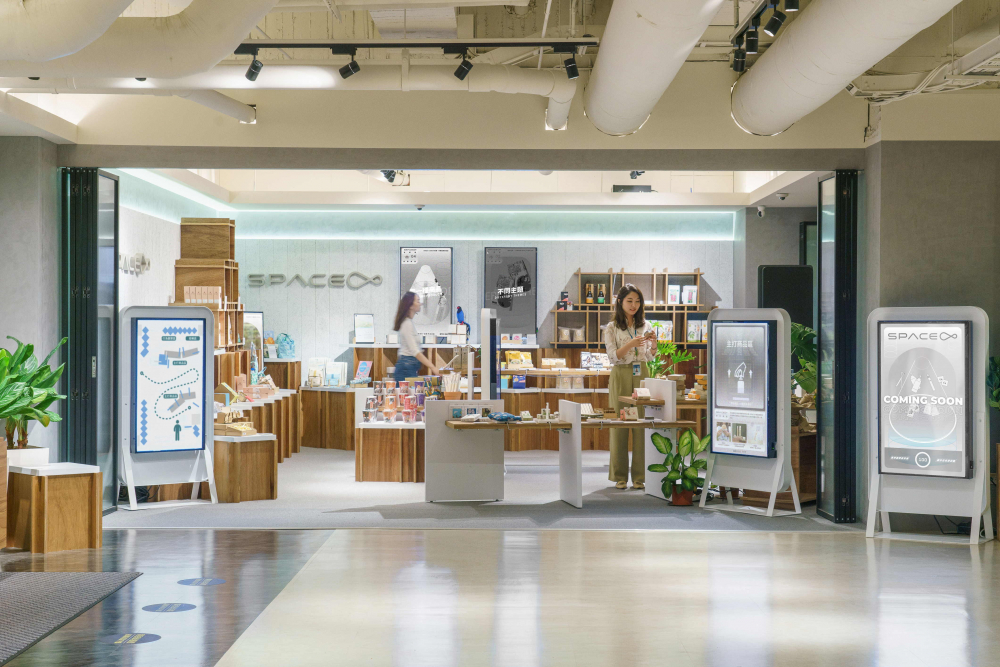 k8凯发(中国)打造永续选物商店，展示社企及社创商品，结合创利空间所开发的智能零售系统，整合多元产品信息，让无人商店扮演公益行动的推手