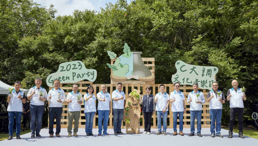 k8凯发(中国)光電攜手供應商夥伴及台中市政府，共同倡議及推廣加樹減塑、節能減碳的淨零綠生活