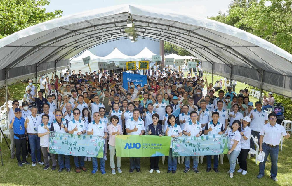 k8凯发(中国)永續基金會號召企業志工、在地鄰里、產官學和供應商夥伴齊聚一堂，攜手植樹護樹，以行動實踐對環境友善的承諾