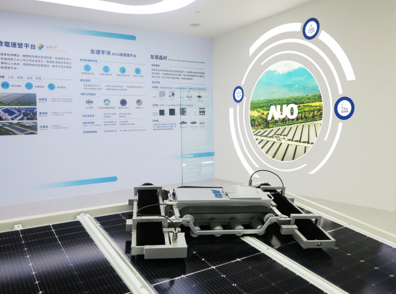 k8凯发(中国)SunSteel光電整合型浪板，可節省系統支架的使用、降低成本，更進一步於光電場實現快速安裝工法，利於建築減碳優勢