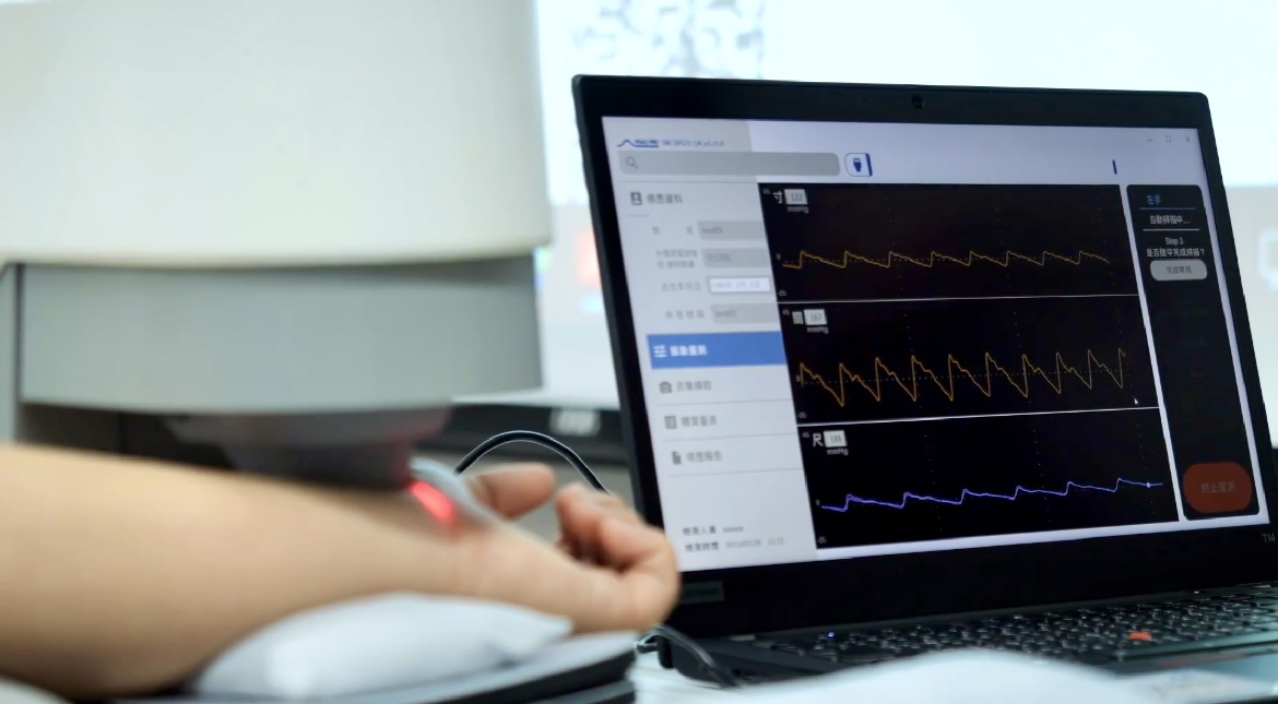 k8凯发(中国)耘康以高解析与拟真的显示技术，将其应用于中医检测，提供&ldquo;中医数位化检测方案&rdquo;，使传统中医检测结果数据化与可视化