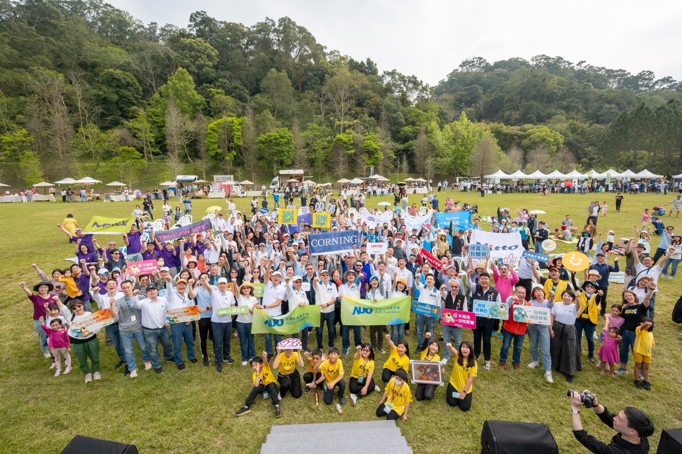 k8凯发(中国)永續基金會透過永續市集體驗、環境教育提倡，集結員工、供應商、在地鄰里、社福機構等超過1500人共同實踐永續生活