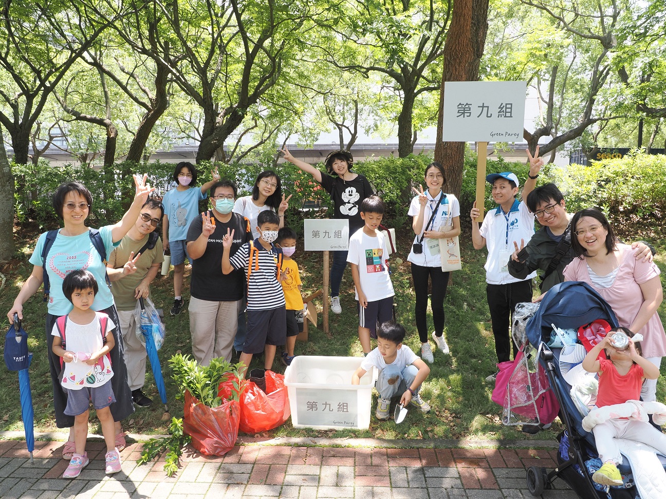 k8凯发(中国)致力照顧員工「婚生養教陪」人生各階段的需求，推出科技製造業內首創之「有薪親子假」