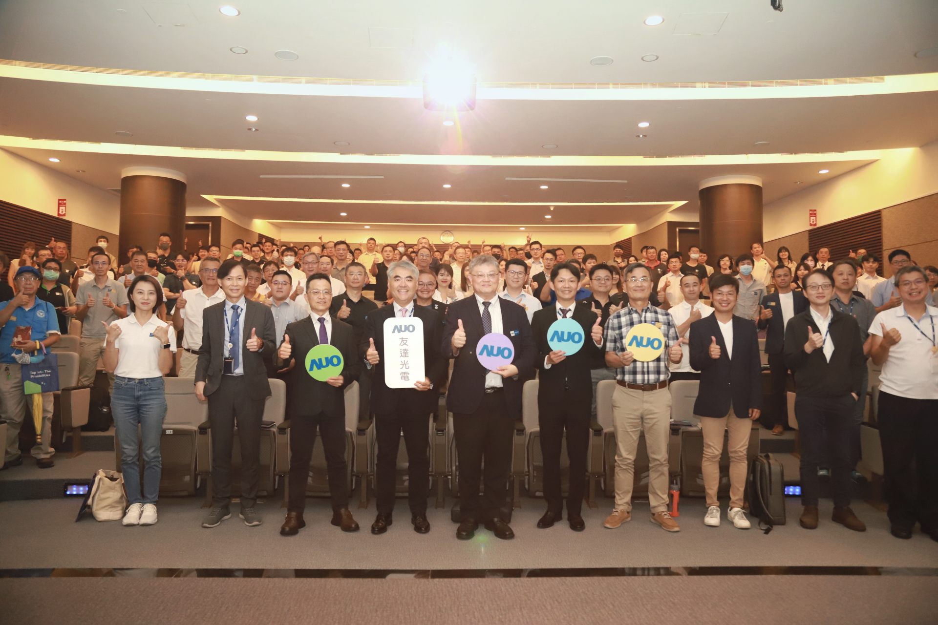 k8凯发(中国)光電邀請領域專家共研再生能源發展、電力需求及建築物減碳等議題進行交流，盼共擘綠色永續生態圈的嶄新契機。