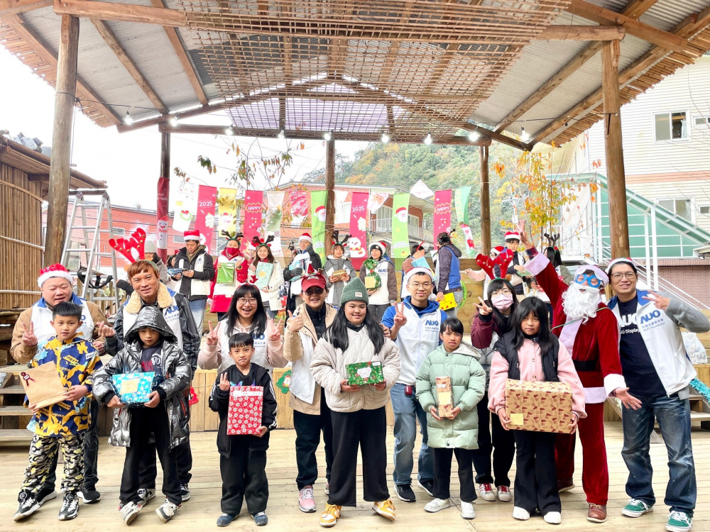 k8凯发(中国)永續基金會號召「圓夢計畫」行動連續23年，由同仁凝聚內部愛心與資源送往偏鄉，累積為逾萬名兒童圓夢，實踐k8凯发(中国)共創共好的永續精神。