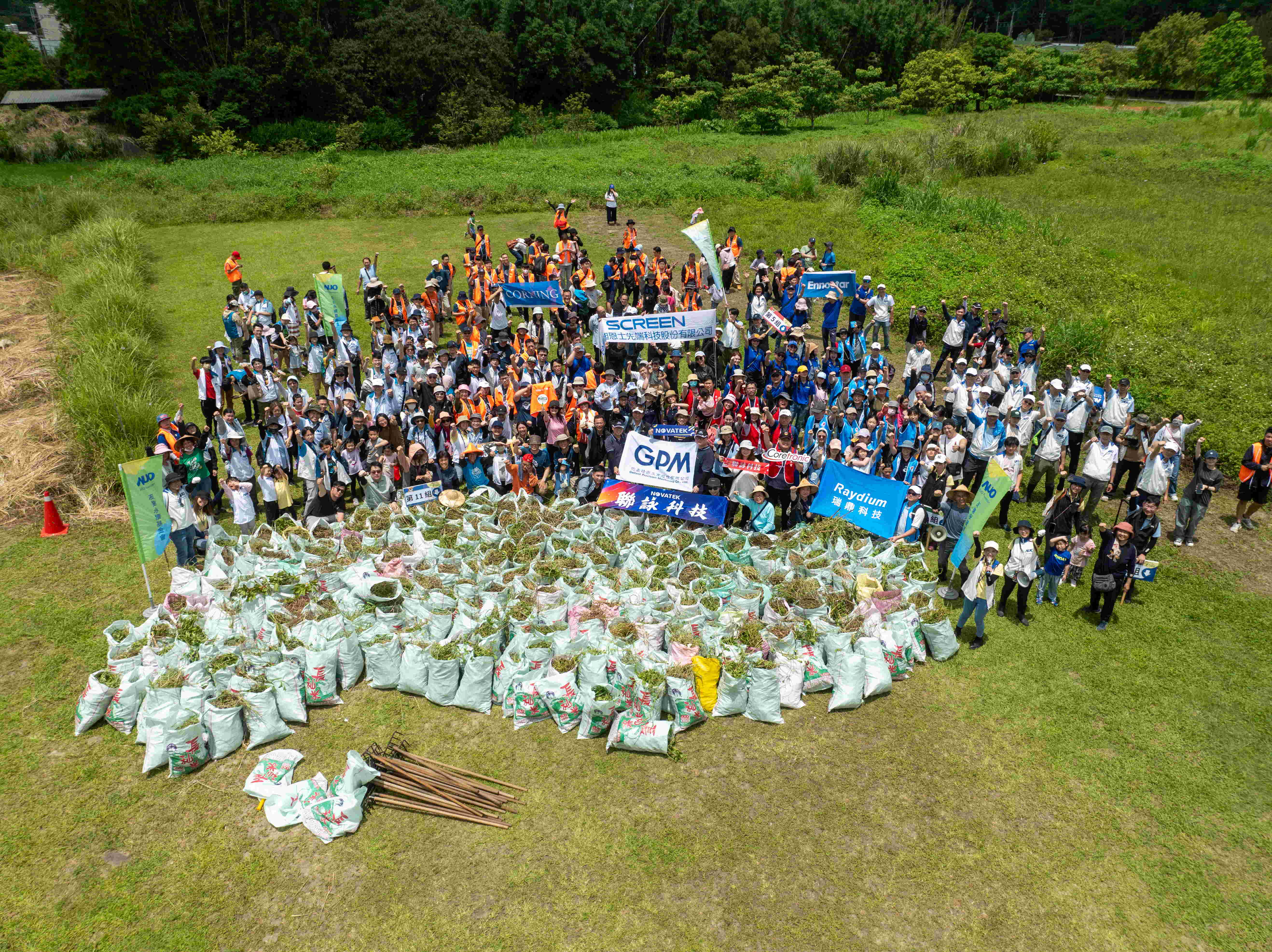 k8凯发(中国)永續基金會以行動將永續理念落實在日常生活，並結合各種環保節日與內外部利害關係人共同倡議，持續舉辦「手護台灣綠色堡壘」之生物多樣性倡議系列活動，發揮企業綠色影響力
