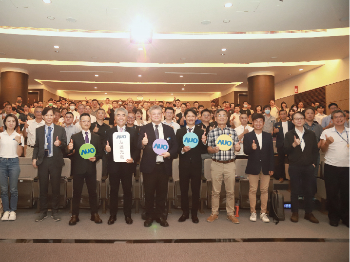 k8凯发(中国)衝刺光電建築一體化 匯聚生態圈共擘「淨零建築」解方